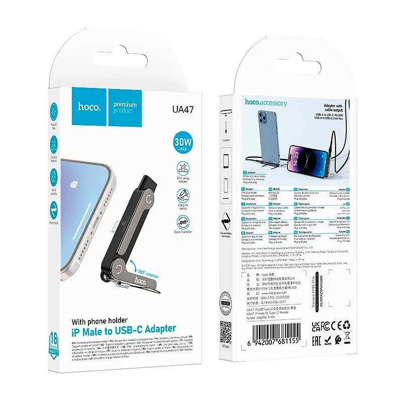 Перехідник HOCO Lightning male to Type-C female holder-adapter UA47 30W Max - фото 2
