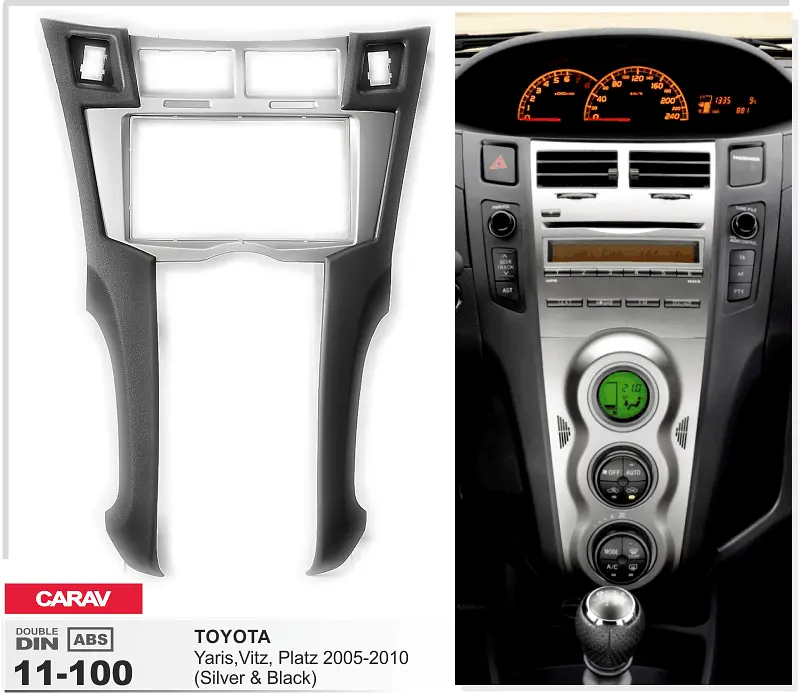 Переходная рамка Toyota Yaris Carav 11-100 - фото 5
