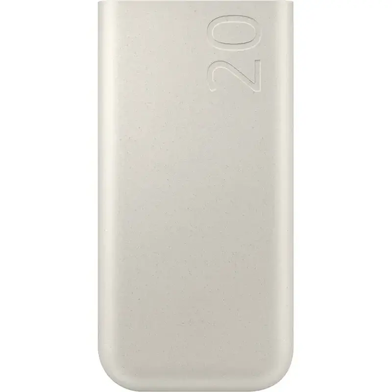 Павербанк SAMSUNG Battery Pack 20000mAh 45W (EB-P4520XUEGEU) / Beige
