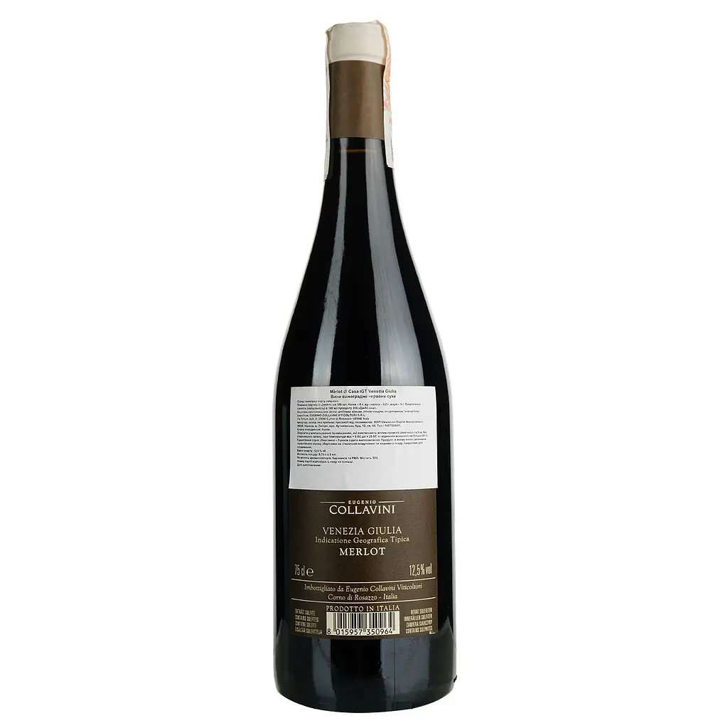 Вино Collavini Merlot di Casa IGT Venezia Giulia, червоне, сухе, 0,75 л - фото 4