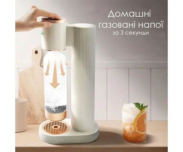 Апарат для газування води з багатаразовою пляшкою ViO SodaBoom SB-191 - фото 3