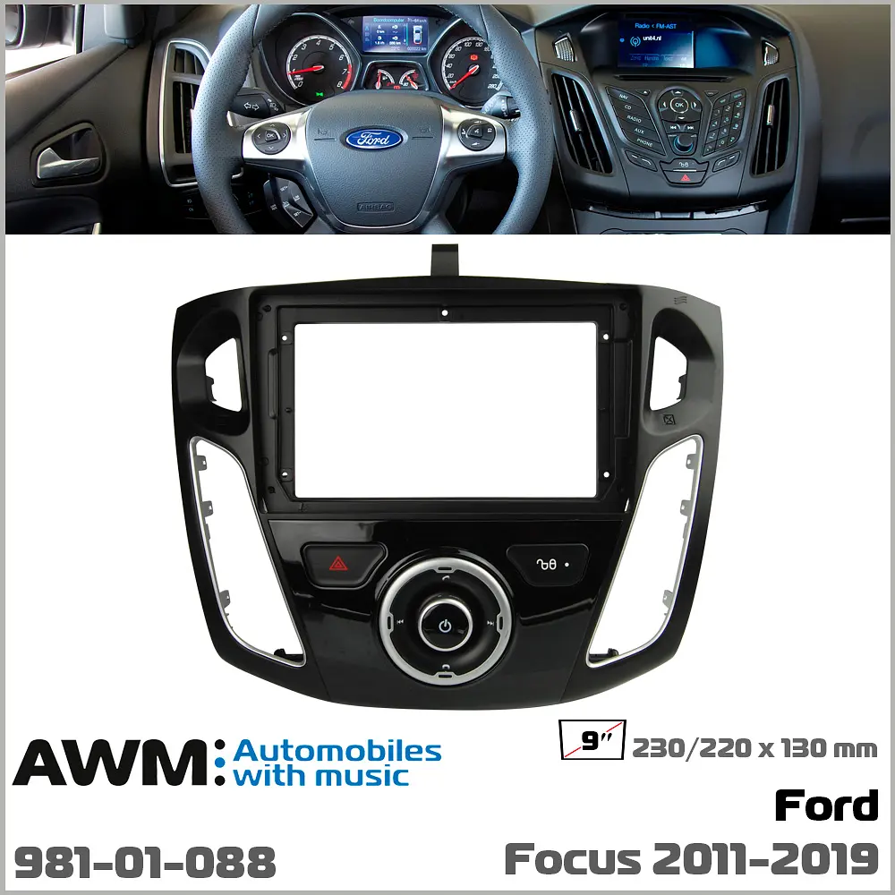 Переходная рамка Ford Focus AWM 981-01-088 - фото 6
