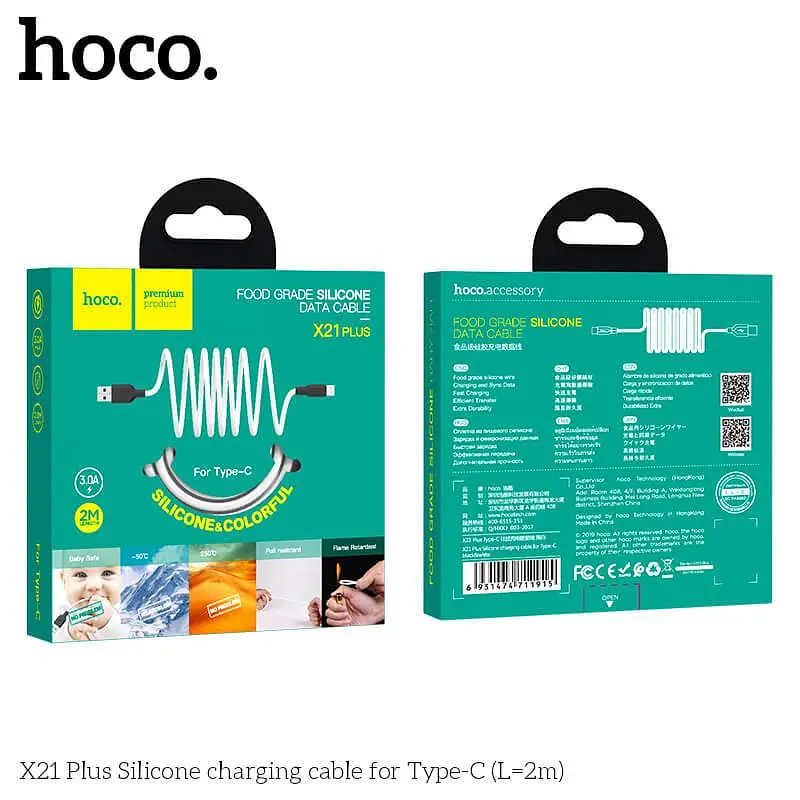 Кабель HOCO Type-C Silicone X21 Plus 2M, 3A - фото 3