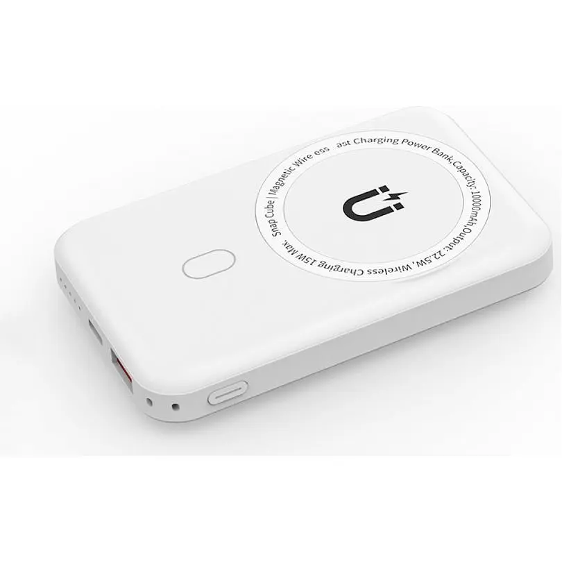 Зовнішній акумулятор WiWU Snap Cube Magnetic Wireless Charger 10000mAh White (6973218947020) [104333] - фото 3