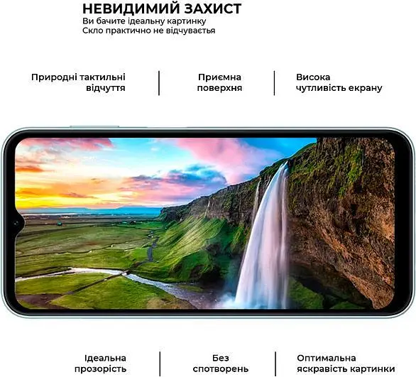 Захисне скло ArmorStandart Pro для Samsung A34 5G (A346) Black (ARM66207) [82630] - фото 3