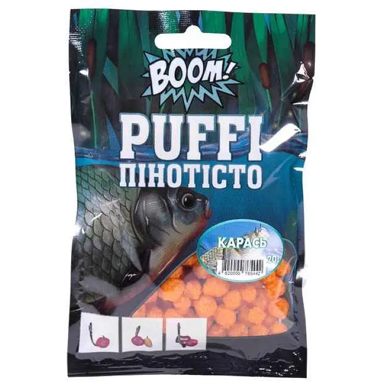 Пінотісто BOOM Карась Puffi Мяке 20г