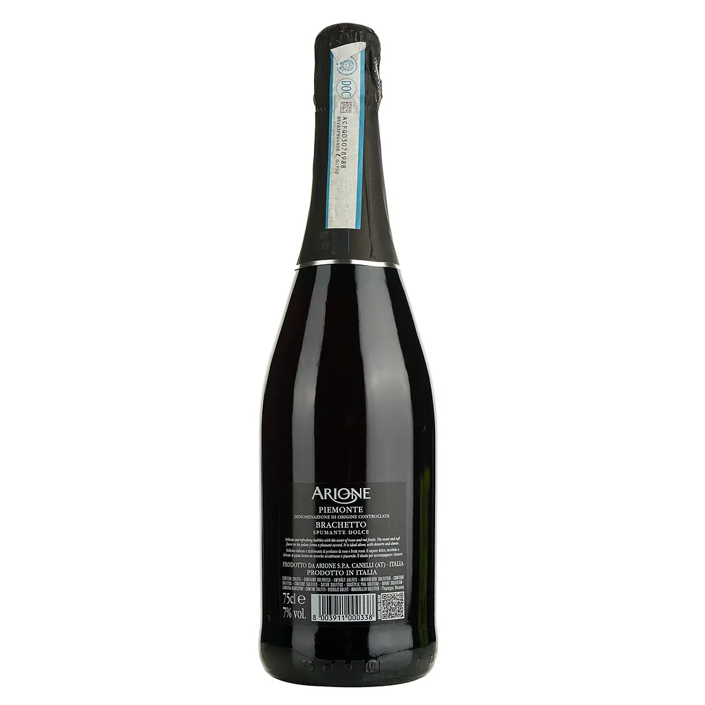 Вино игристое Arione Brachetto Piemonte DOC красное сладкое 0.75 л - фото 2