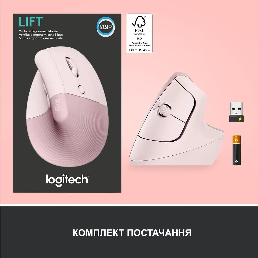 Мышка Logitech Lift Vertical Ergonomic Wireless/Bluetooth Rose (910-006478) - фото 7