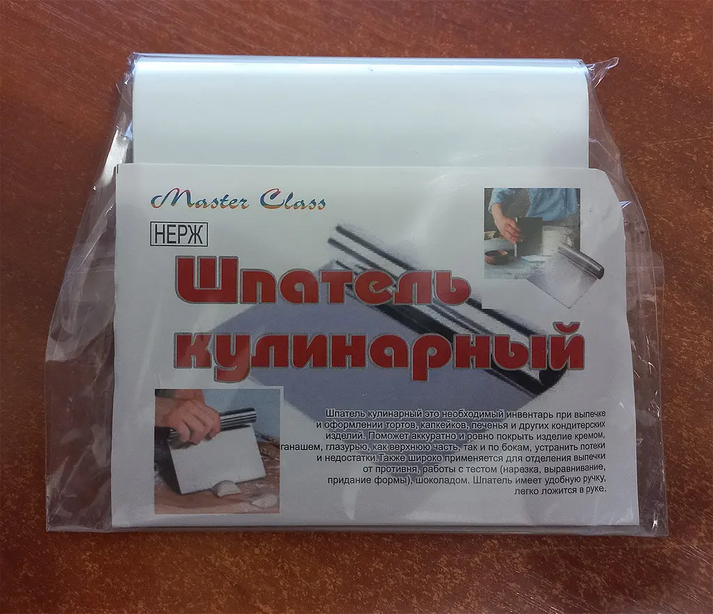 Шпатель різак для тіста, шкребок з нержавіючої сталі, дільник кулінарний тіста 10 см (малий), Master Class Сірий 83223 - фото 4