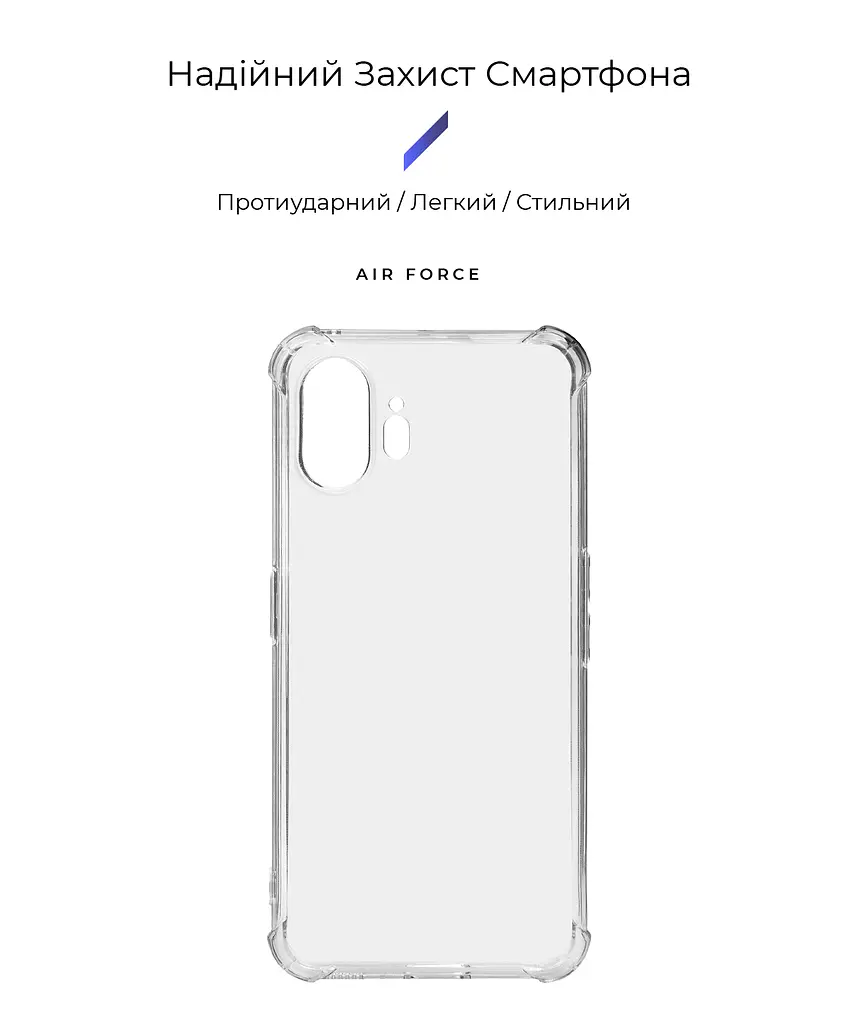 Прозрачный чехол для Nothing Phone (2) с защитой камеры и усиленными бортами, тонкий, силиконовый, бесцветный, ударостойкий, противоударный бампер c закрытой камерой, ArmorStandart (ARM66604) - фото 2