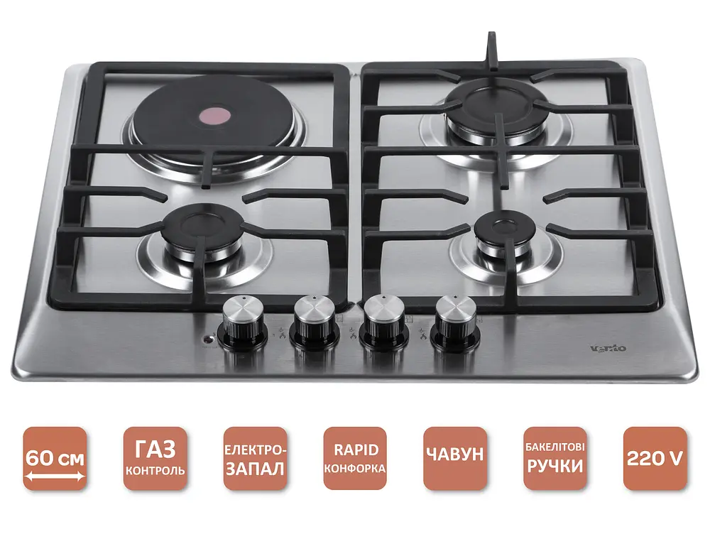 Варочная поверхность Ventolux HG631 B3 S (X) - фото 2