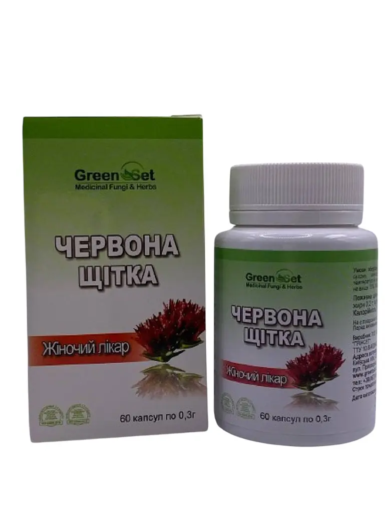 Червона щітка GreenSet 60 капсул - фото 5