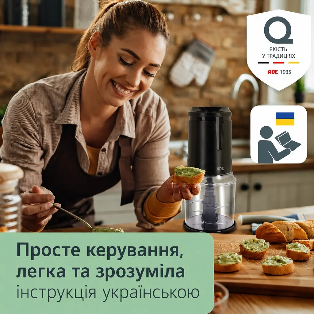 Подрібнювач електричний ADE KG2401-1 - фото 8