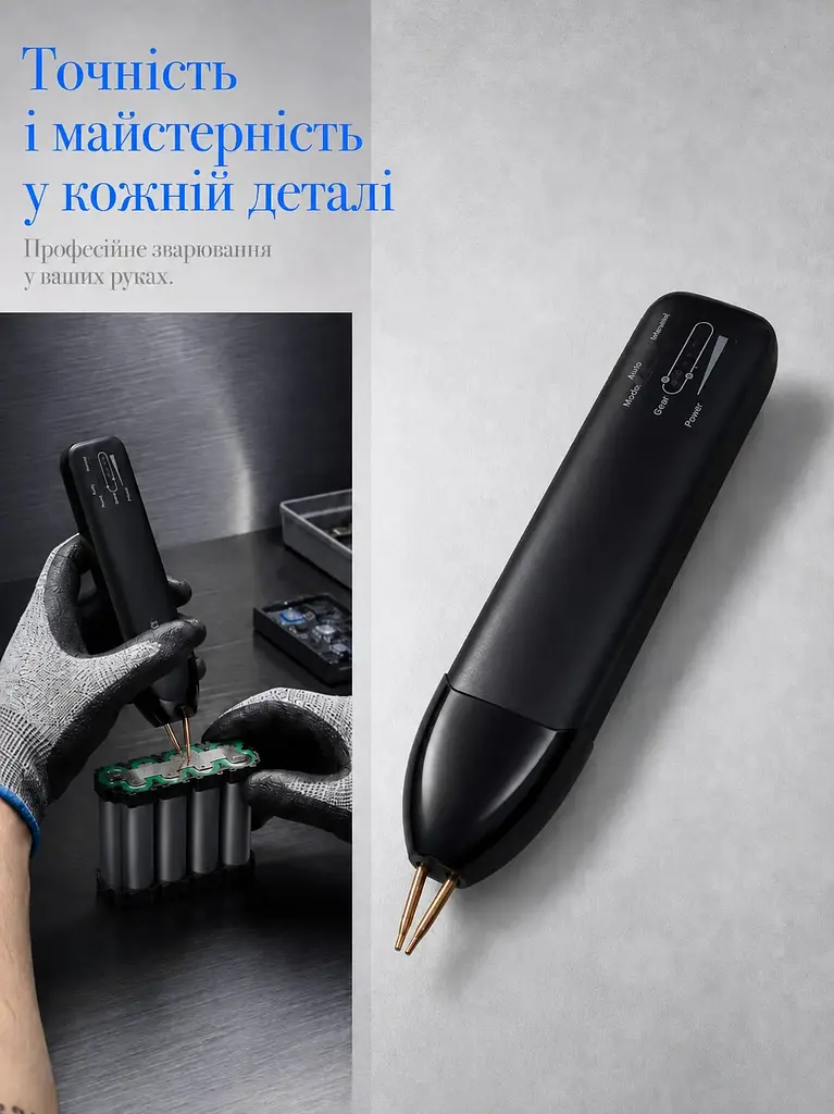 Акумуляторний точковий зварювальний апарат 11 рівнів для 18650 та нікелевих стрічок - фото 7