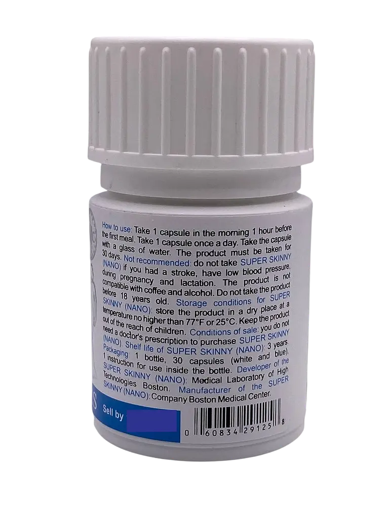 Капсули Boston Medical Center Super Skinny Nano Супер Скінні Нано 30 капсул - фото 2