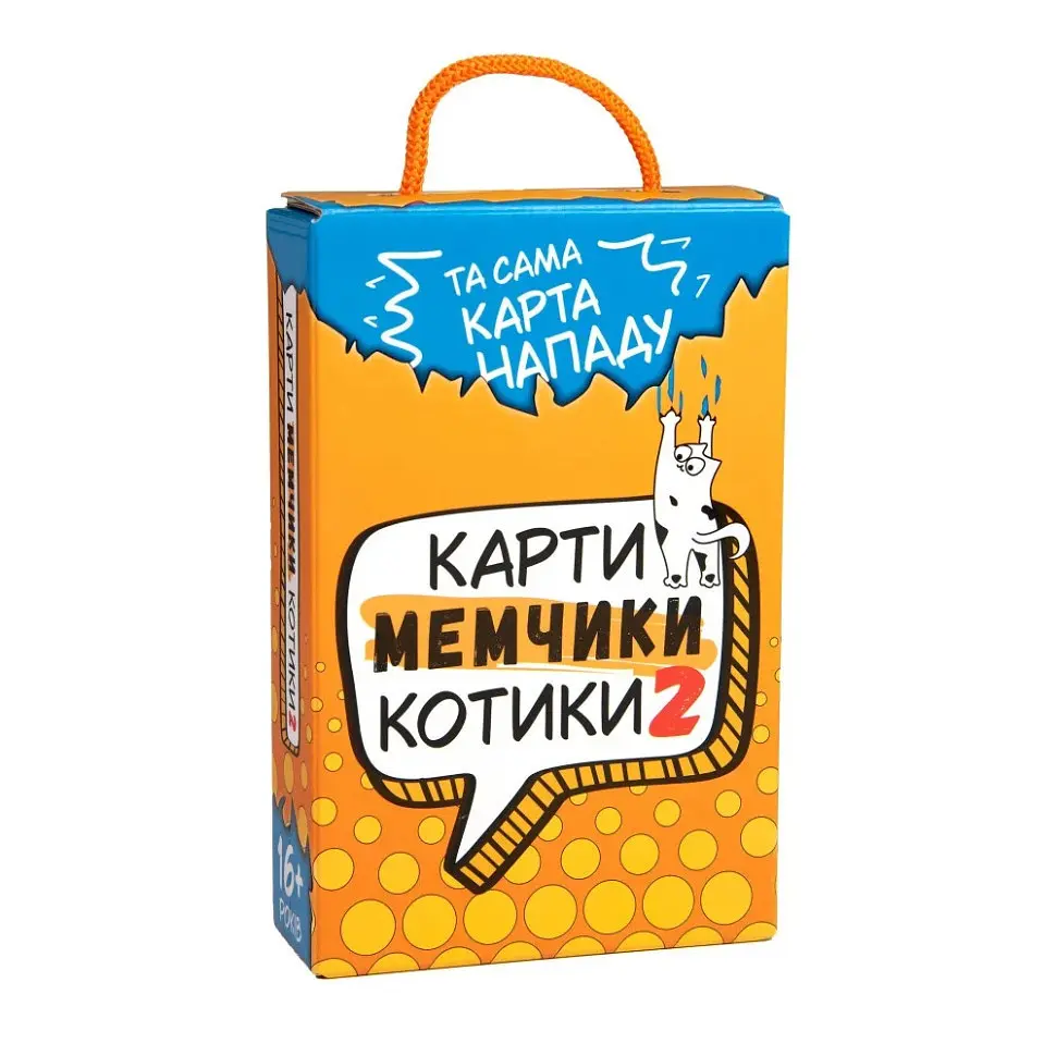 Настільна гра Strateg Карти мемчики та котики 2 розважальна укр 30927 - фото 2