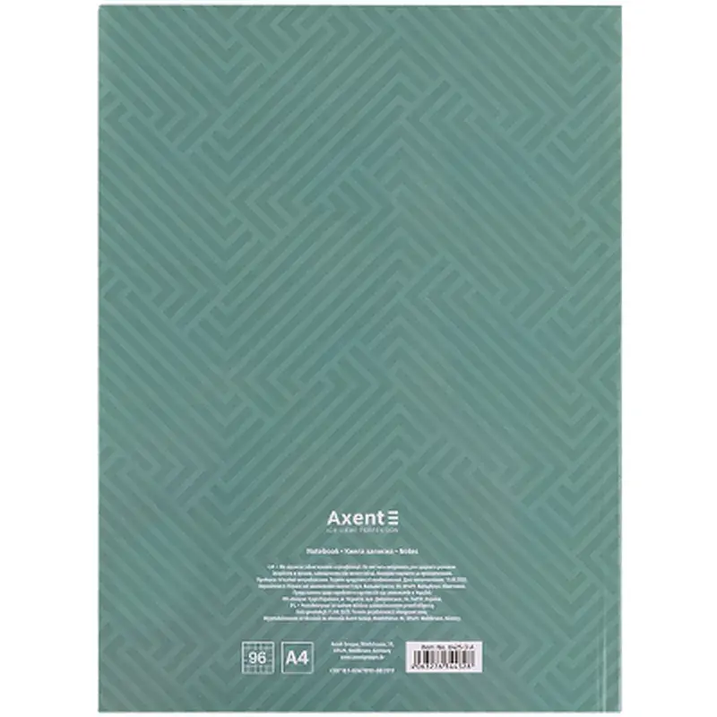 Книга записна Axent A4 Pattern, 96 аркушів, клітинка, бірюзова (8425-3-A) - фото 5