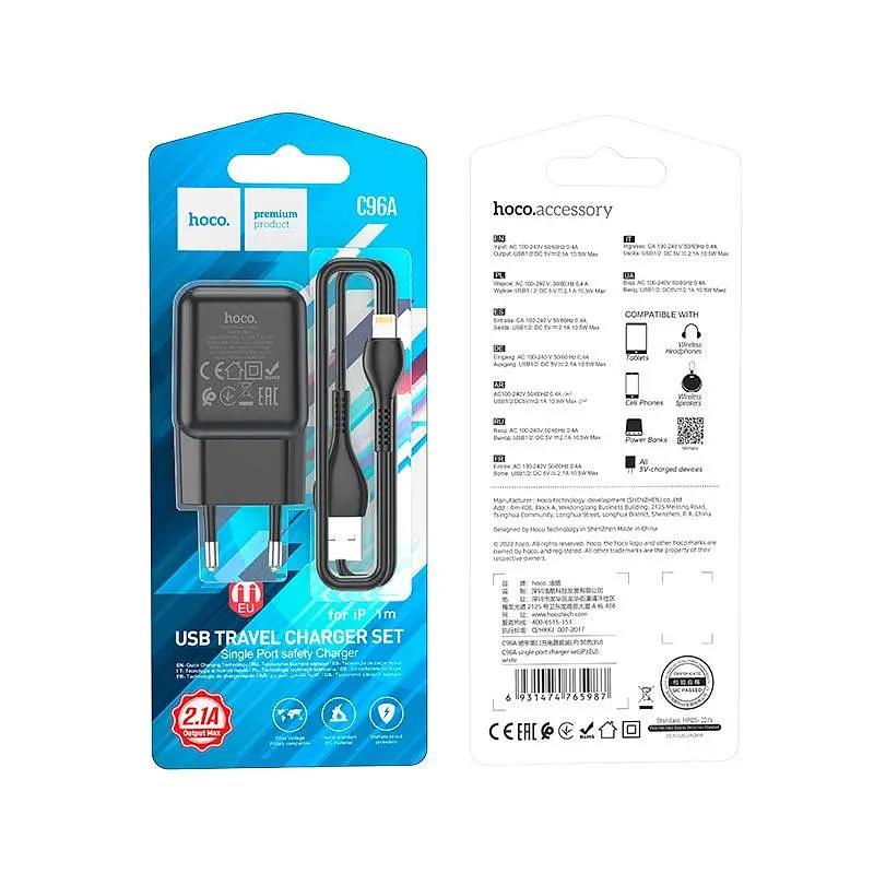 Адаптер мережевий HOCO Lightning cable single port charger set C96A чорний - фото 9