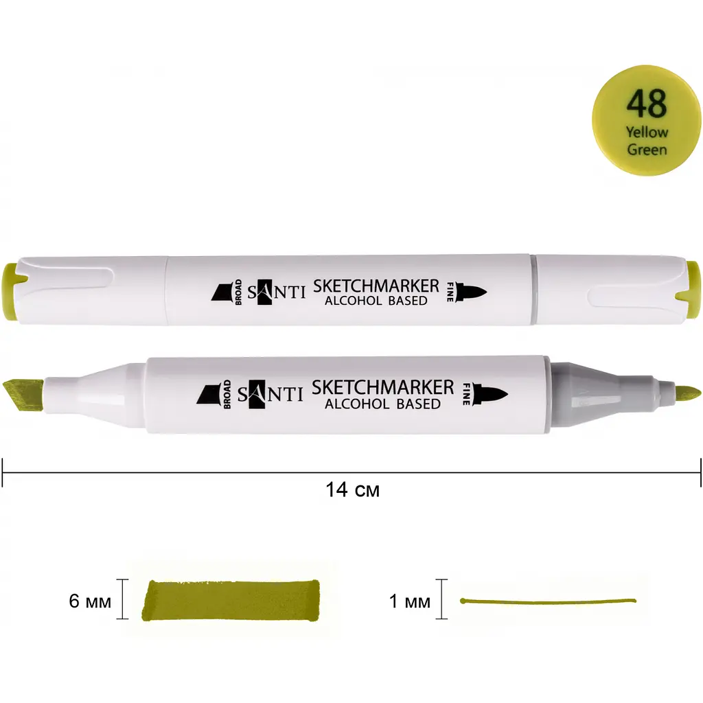 Набір спиртових маркерів Santi Professional SA-48 жовто-зелений 6 шт. (390860) - фото 2