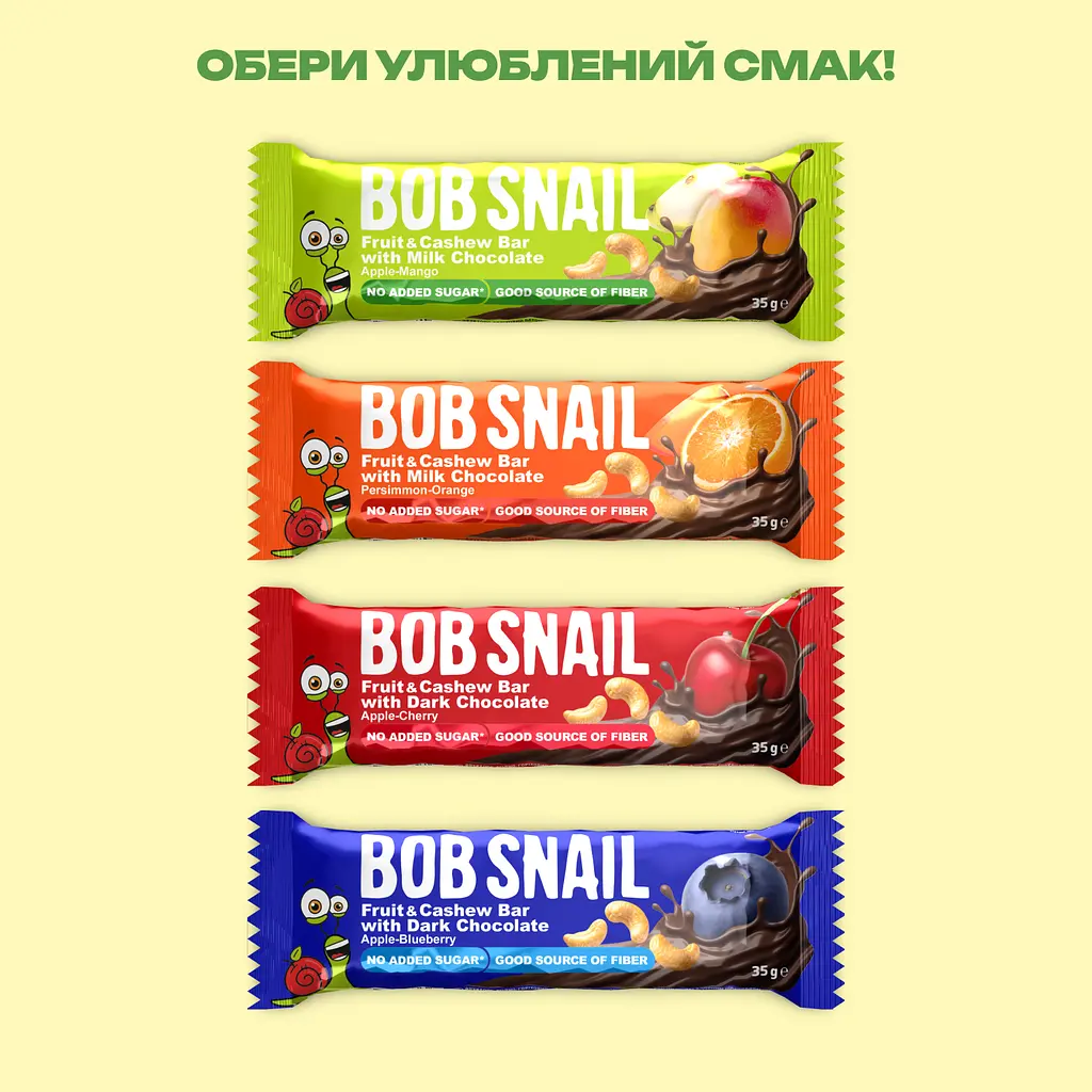 Набір фруктово-горіхових батончиків Bob Snail Яблуко-Манго-Кеш’ю-Кріспи Кіноа з молочним шоколадом 35 г х 15 шт. - фото 5