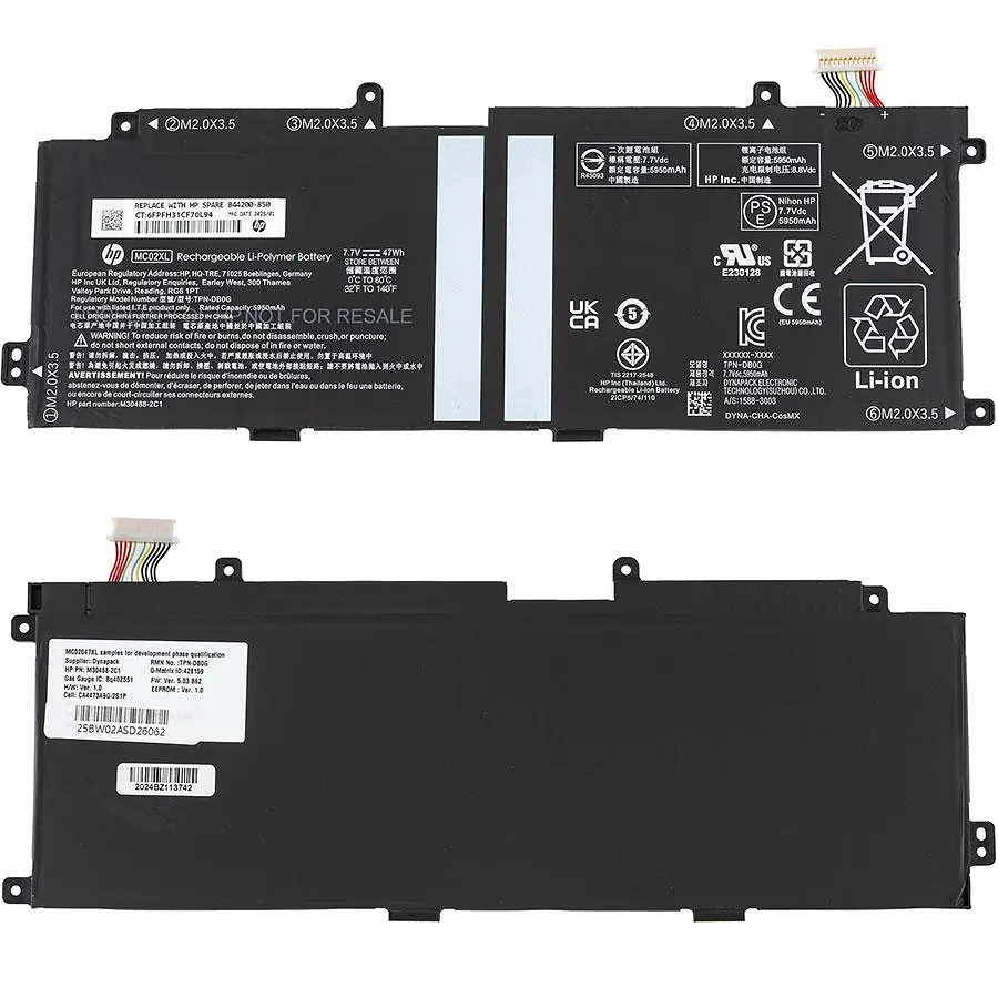 Батарея Hewlett Packard для ноутбука HP MC02XL (Elite X2 G8) 7.7V 5950mAh Чорний - фото 2