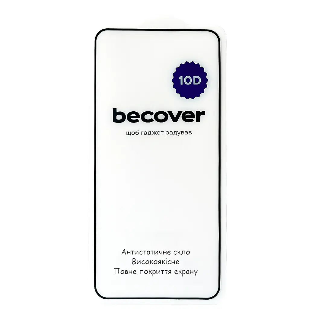 Скло захисне BeCover 10D Samsung Galaxy A37 SM-A376 Black (714917) - фото 3