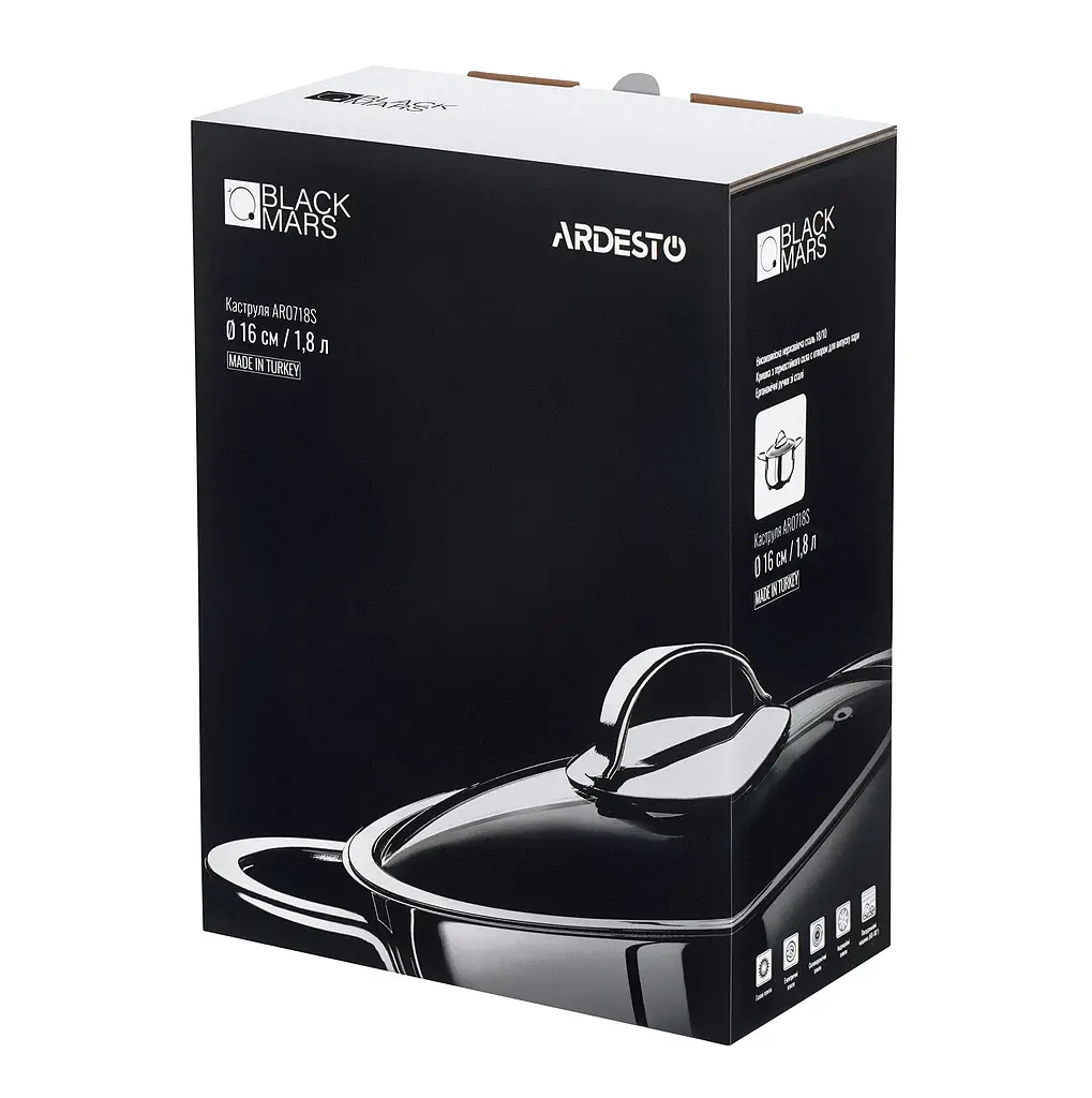Кастрюля Ardesto Black Mars со стеклянной крышкой 1.8 л (AR0718S) - фото 7