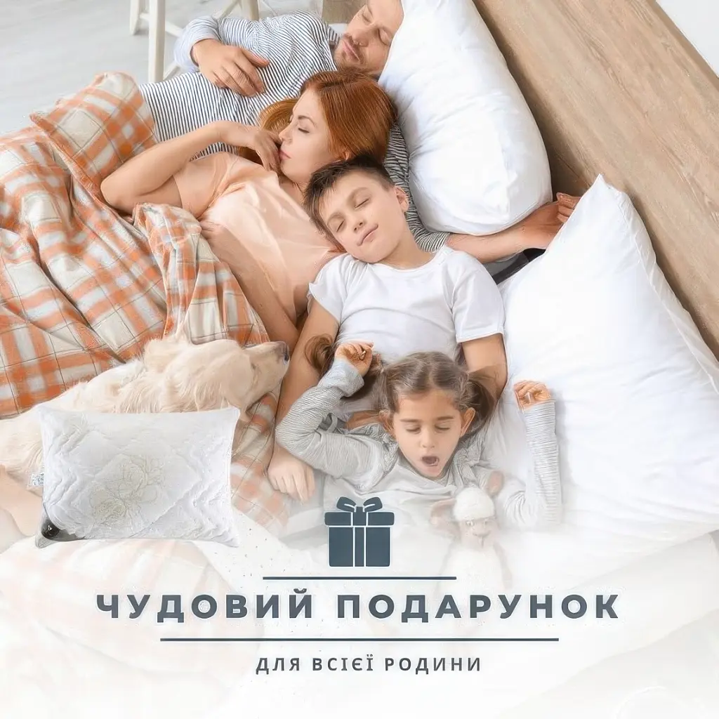 Подушка Ideia Air Dream Classic Троянди чохол на блискавці 40х60 см біла (8-11756*001) - фото 12
