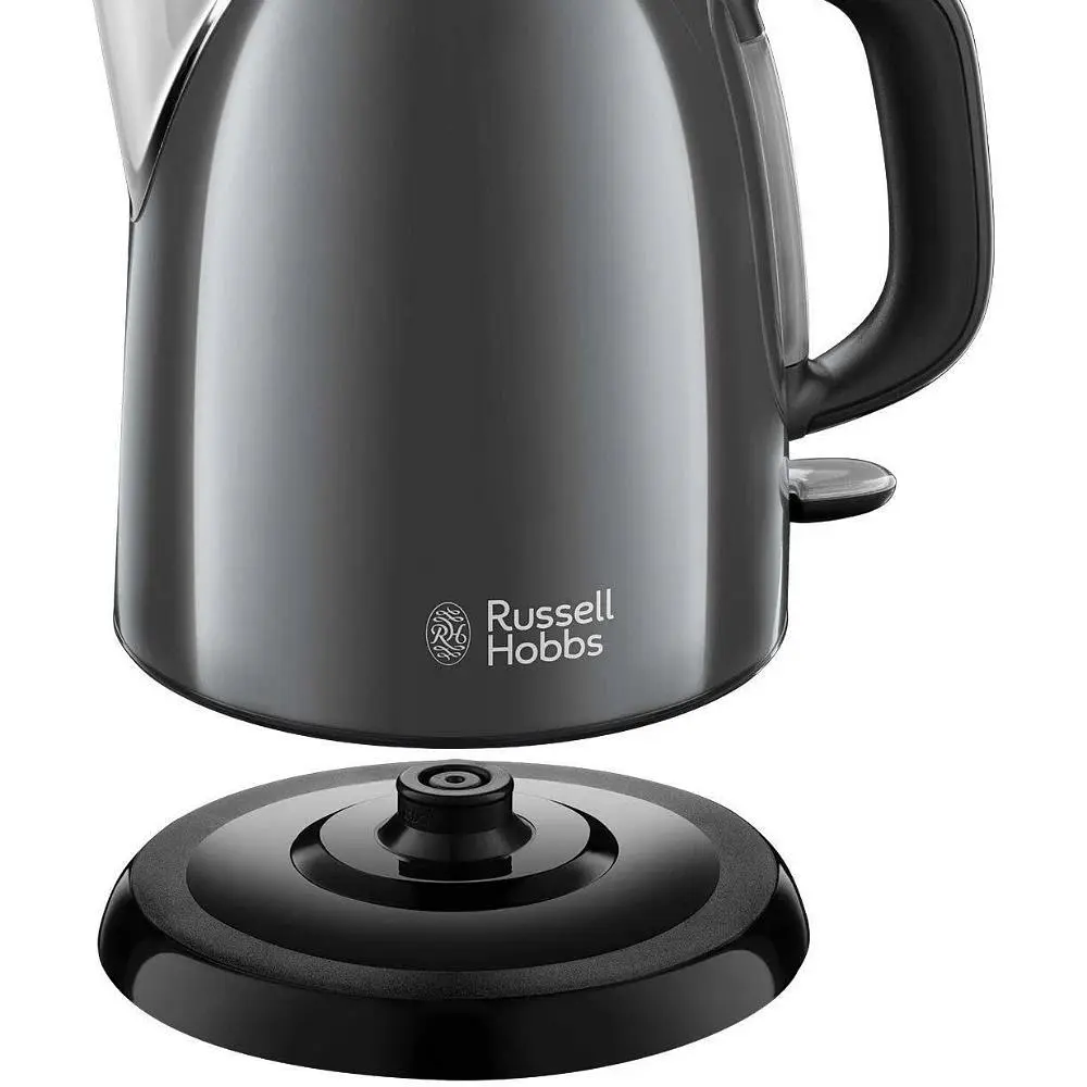 Чайник Russell Hobbs 24993-70 Colours Plus Mini (23766016001) - фото 2
