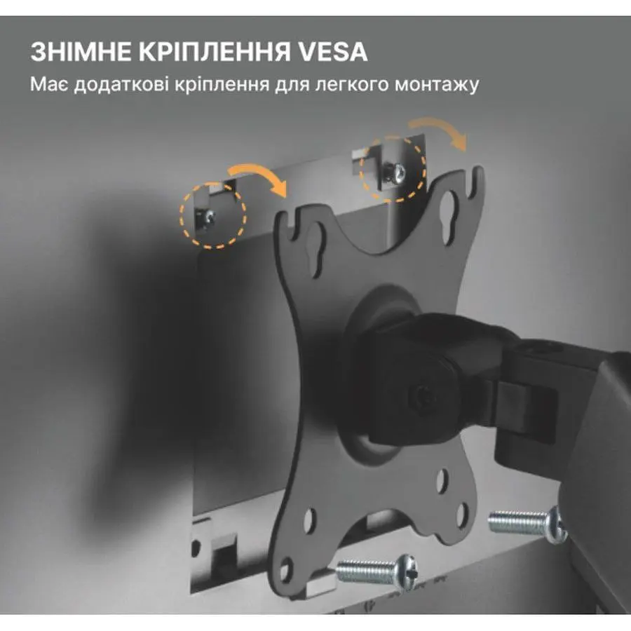 Кронштейн настільний для двох моніторів 17-32 дюйми OfficePro OPMA-412 Black - фото 10