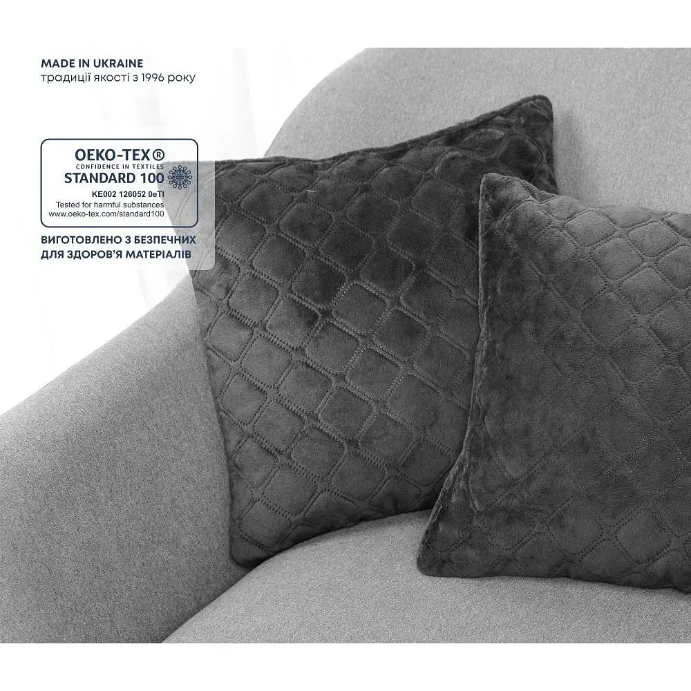 Подушка декоративна ТЕП Velour 40х40 см 272 сіра (3-00437_07368) - фото 5