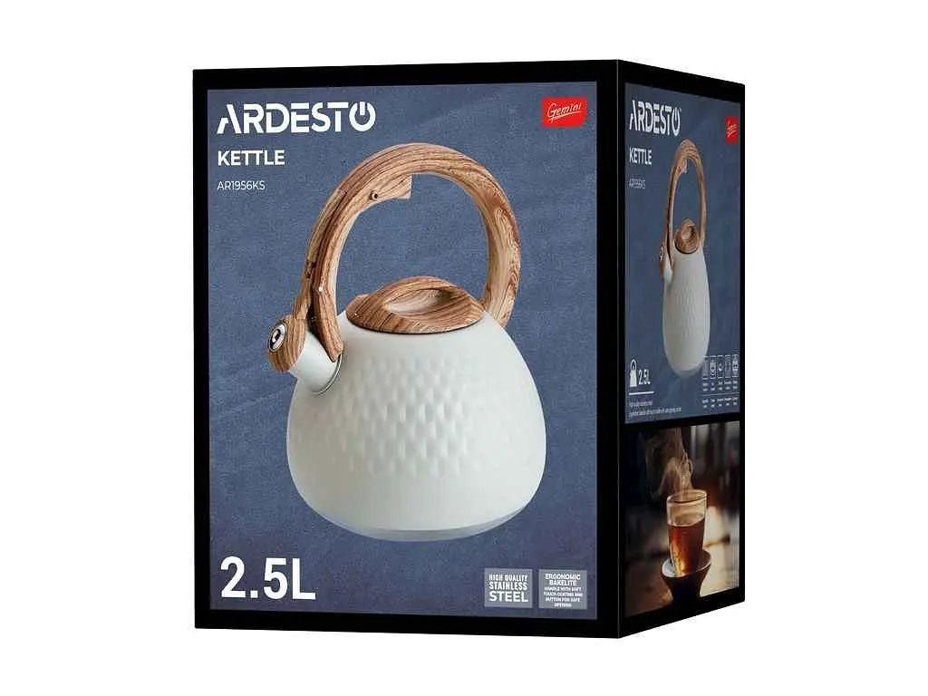 Чайник ARDESTO 2,5л Gemini бежевий - фото 7