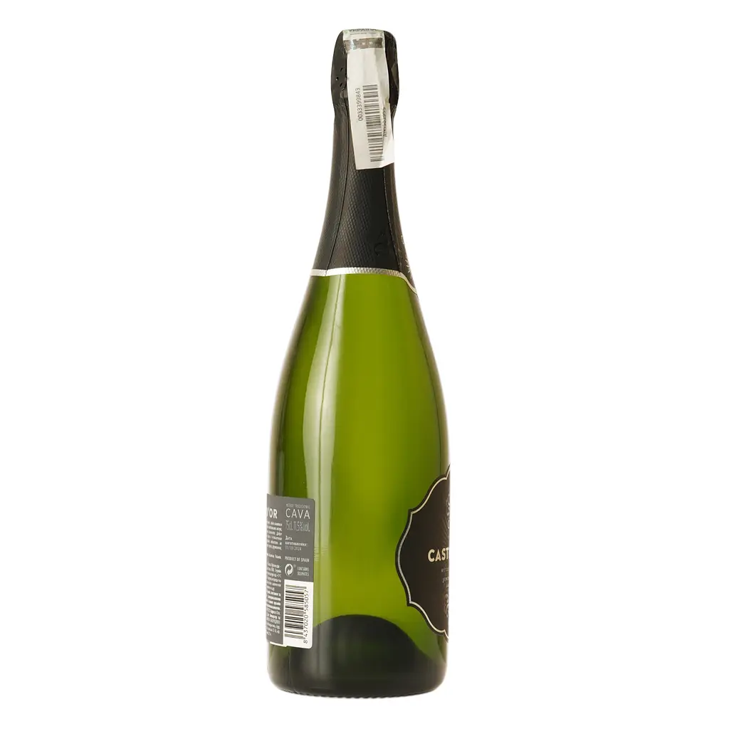 Вино игристое Castell d’Or Cava Semi Seco белое полусухое 0.75 л - фото 4