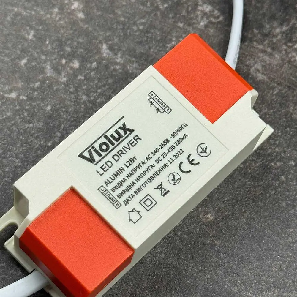 Світильник LED даунлайт Violux ALUMIN 12W 4200K круг IP20 ( 120170 ) - фото 6