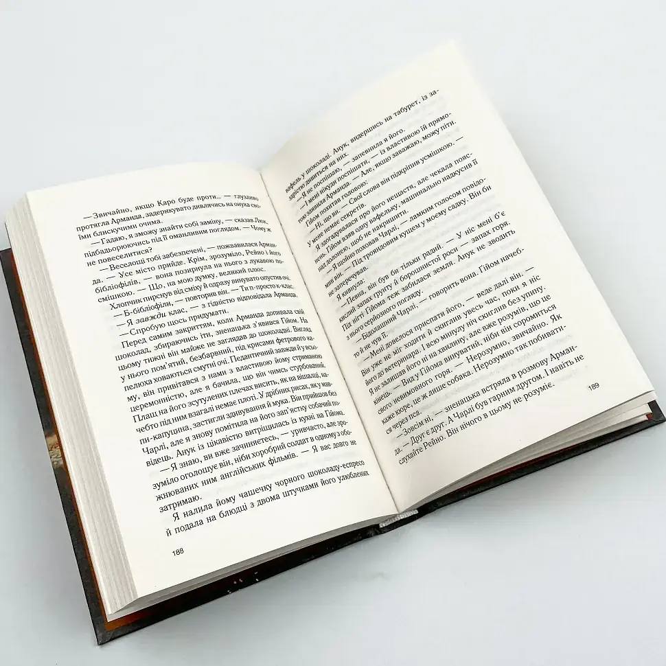 Шоколад - Джоан Гарріс | Клуб Сімейного Дозвілля, книга українською, нова, тверда - фото 3