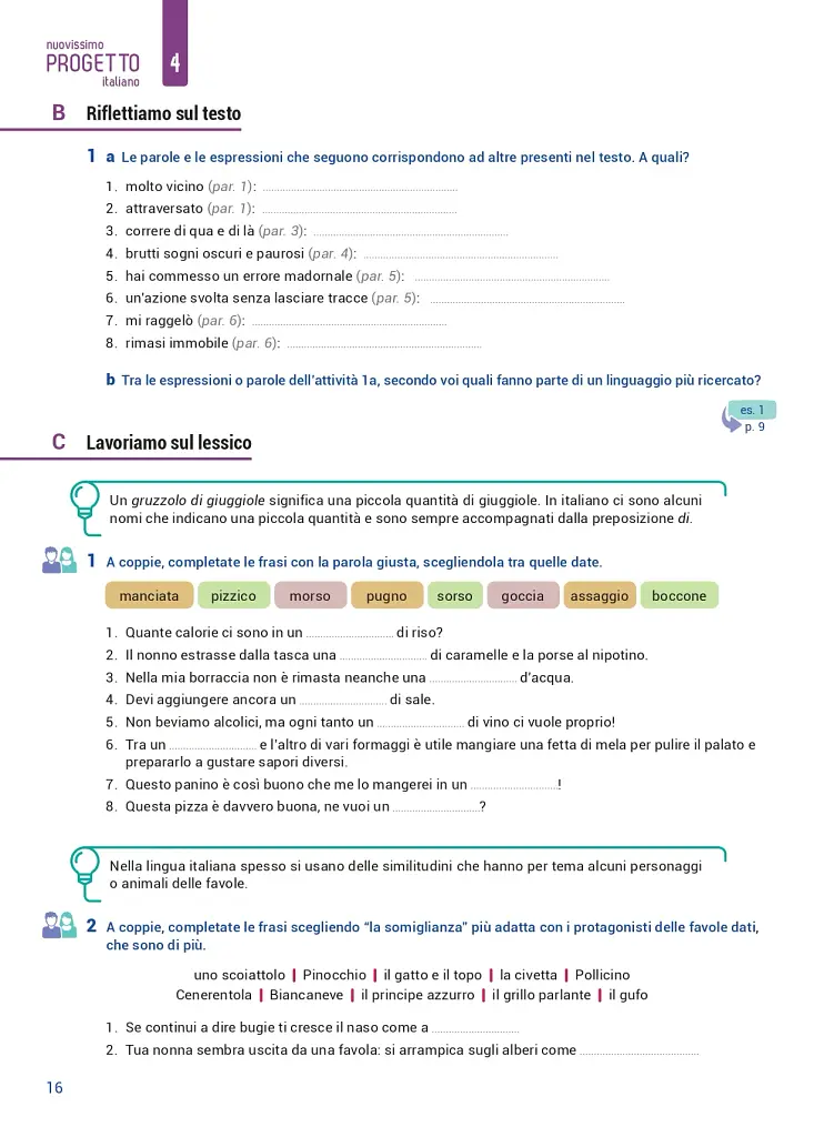Progetto Italiano Nuovissimo 4. Libro dello studente + audio (QR code) C2 - фото 15