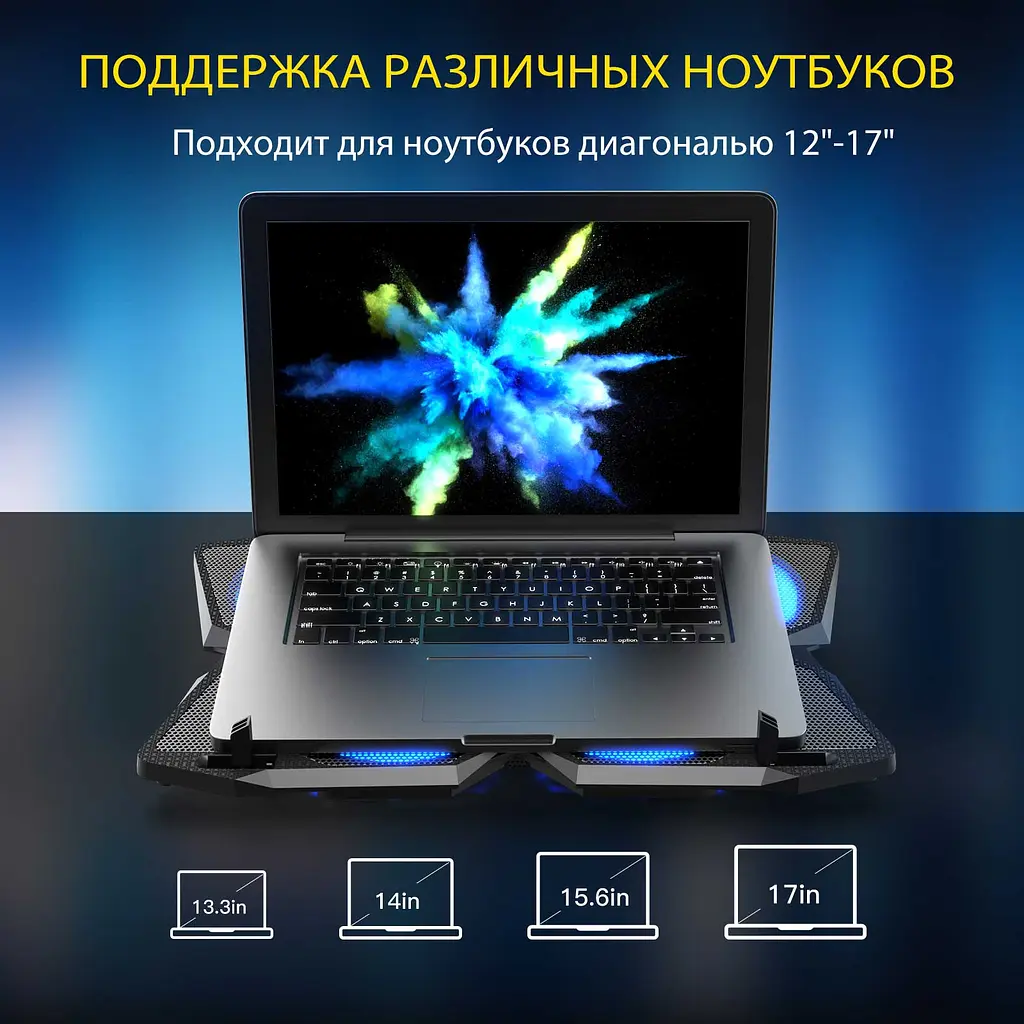 Підставка для ноутбука Zezzio ZLP-B4 Black (ZLP-B4) - фото 5