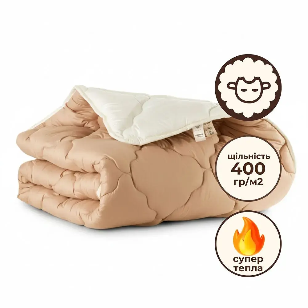 Ковдра вовняна Ideia Woolly зимова двостороння 155х210 см (8-36030) - фото 2