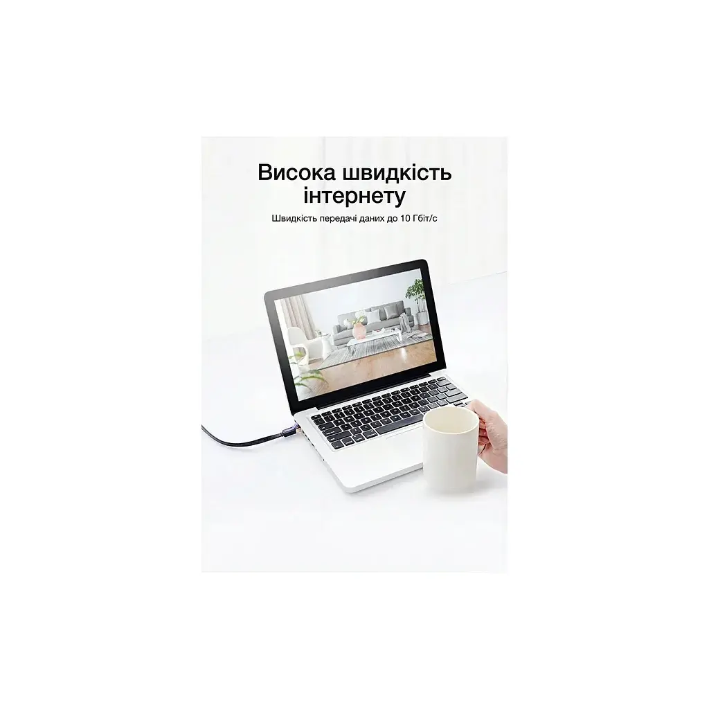 Патч-корд 10м, UTP cat 7 RJ-45 flat black Vention (ICABL) - фото 5