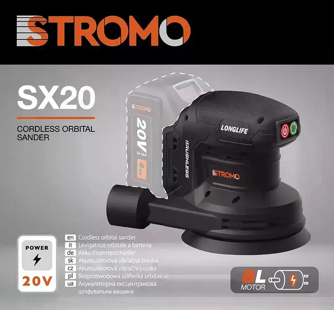 Акумуляторна ексцентрикова шліфмашина Stromo SX20 20V без АКБ та ЗП, безщіткова - фото 2