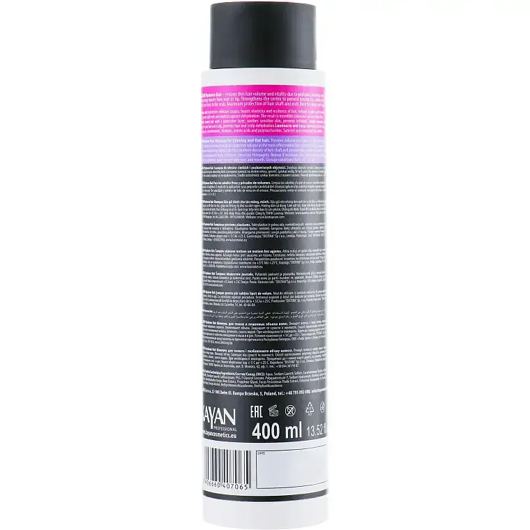 Шампунь для тонких и лишенных объема волос Kayan Professional Hyaluron Hair 400 мл - фото 2