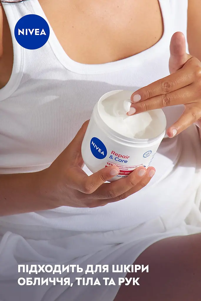 Крем універсальний NIVEA Відновлення та догляд для сухої та дуже сухої шкіри з провітаміном B5 та ніацинамідом 400 мл - фото 4