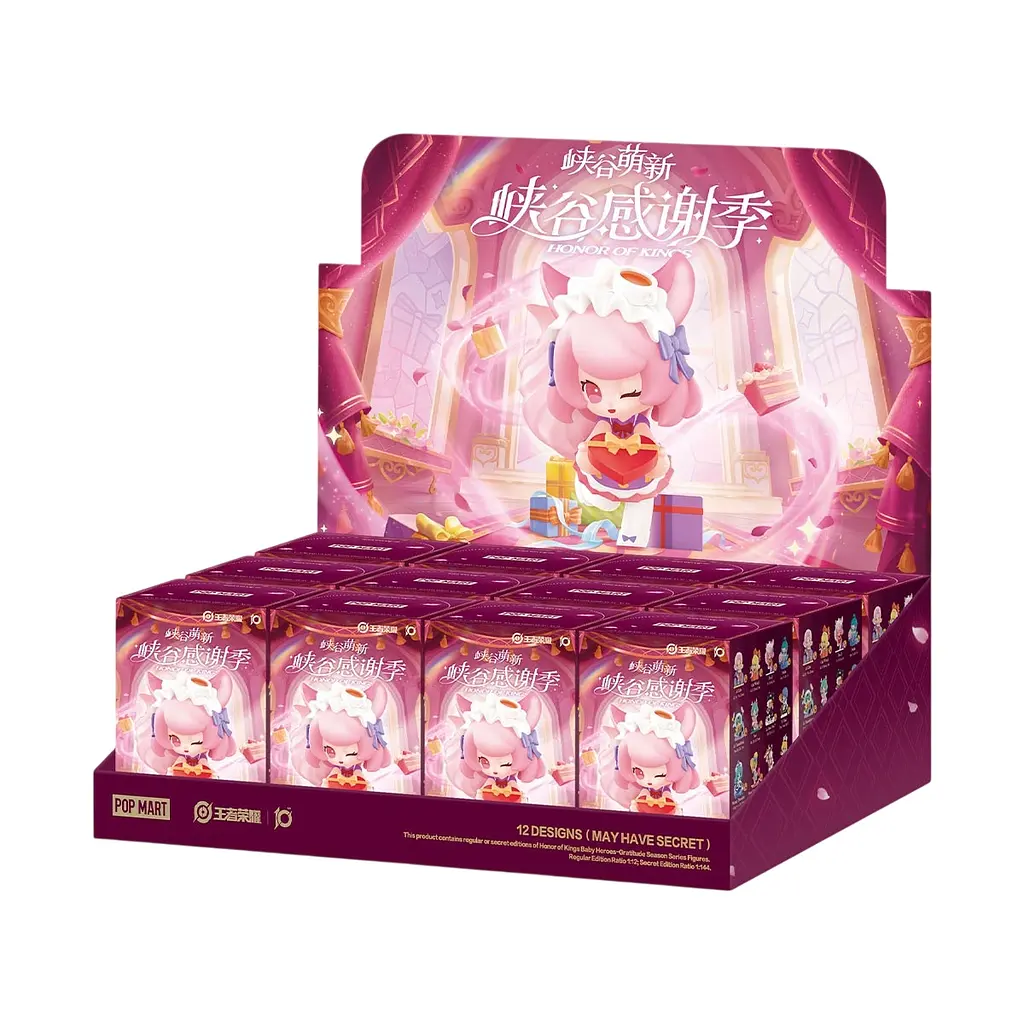 Іграшка-сюрприз з колекційною фігуркою Pop Mart Honor of Kings Baby Серія Heroes-Gratitude Season (HKBH-01) - фото 2