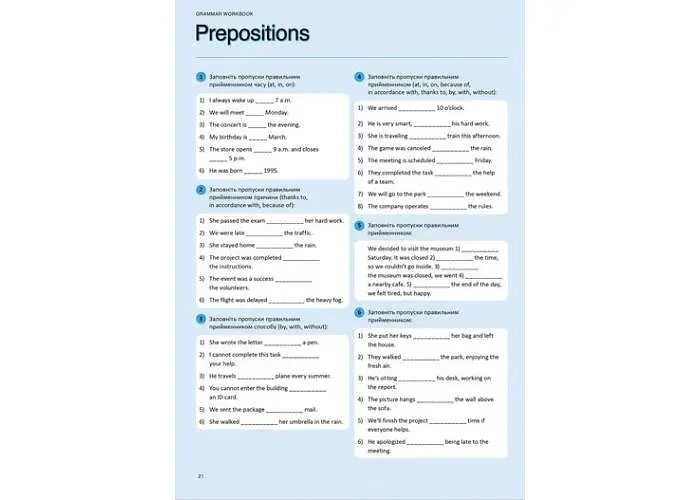 Настільна гра English Student Картки для вивчення англійської мови English Student - English Grammar А0-В2 (укр.) (591226029) - фото 3