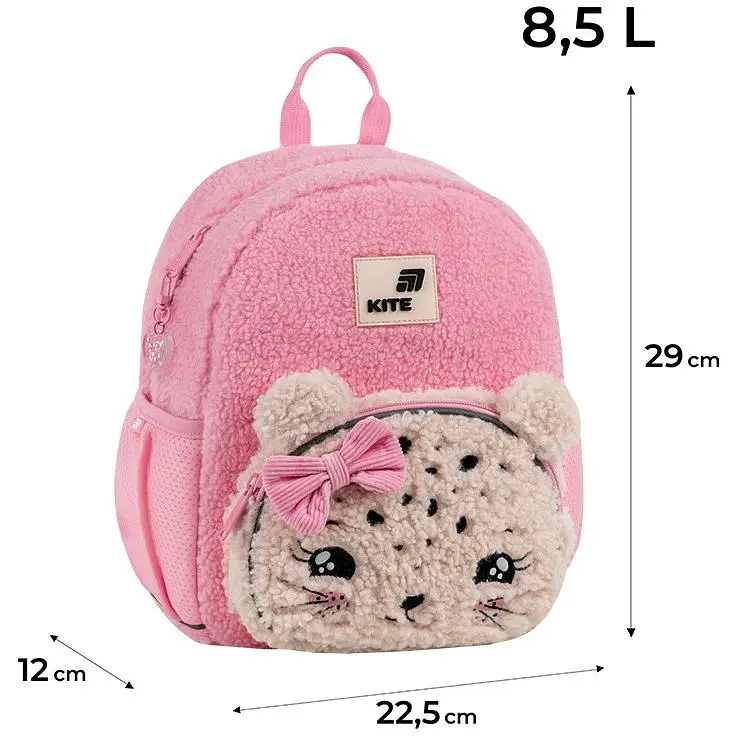 Рюкзак детский Kite Kids Pretty Kitty (K26-2727XS-1) - фото 7