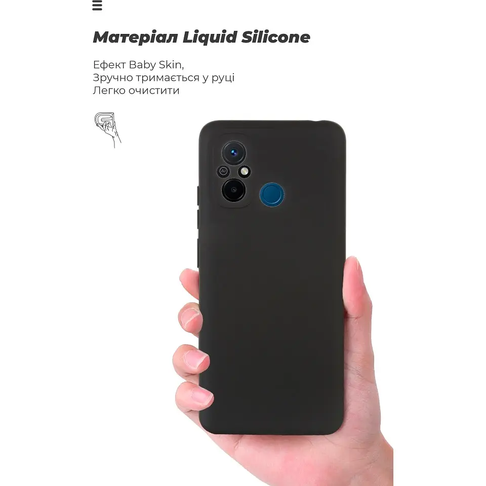 Чохол ArmorStandart ICON Case для Xiaomi Redmi 12С /11A Black [ARM65965] [83440] - фото 4