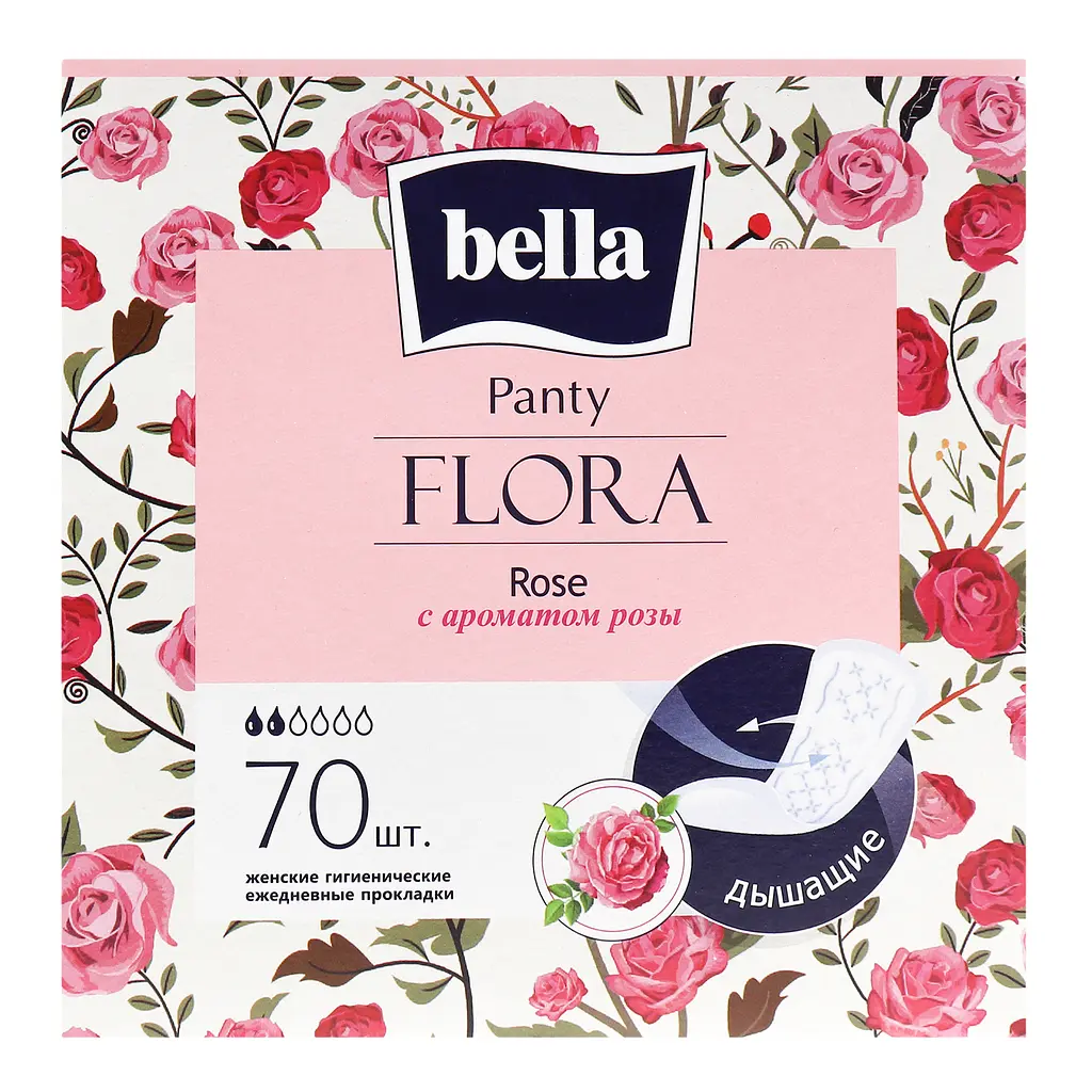 Щоденні прокладки Bella Panty Flora Rose 70 шт. - фото 2