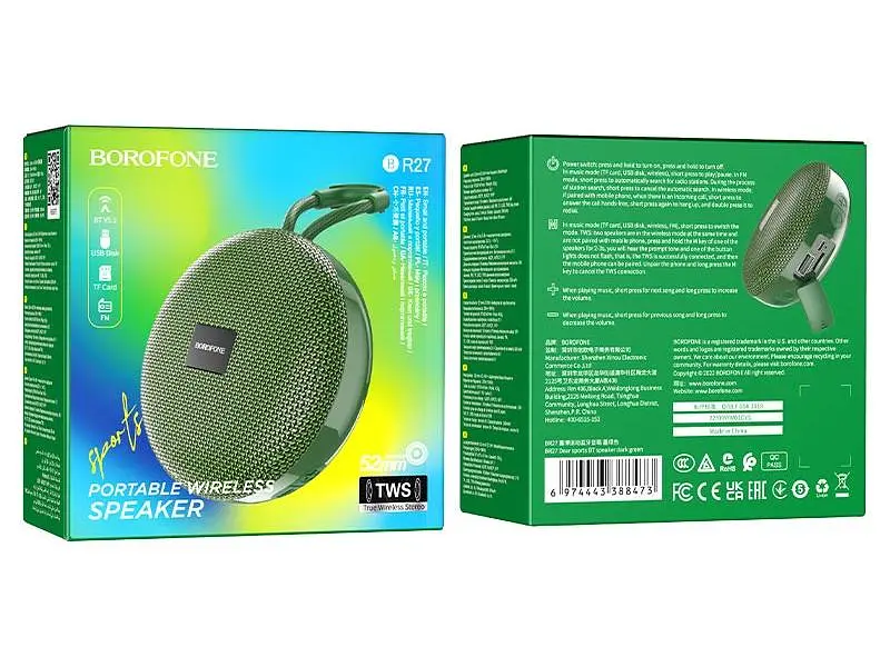 Портативна колонка Borofone BR27 Green (6974443388473) - фото 5