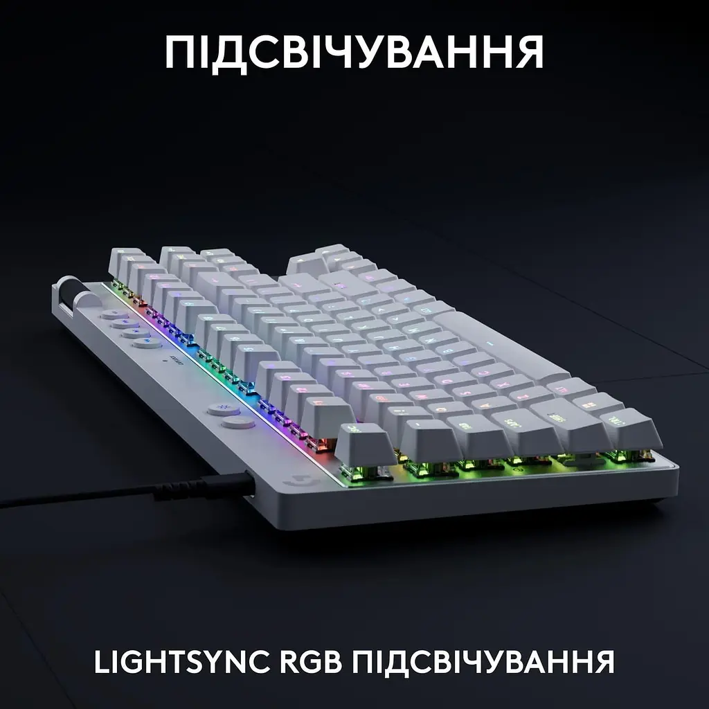 Клавиатура Logitech G PRO X TKL RAPID Gaming White (920-013242) - фото 6