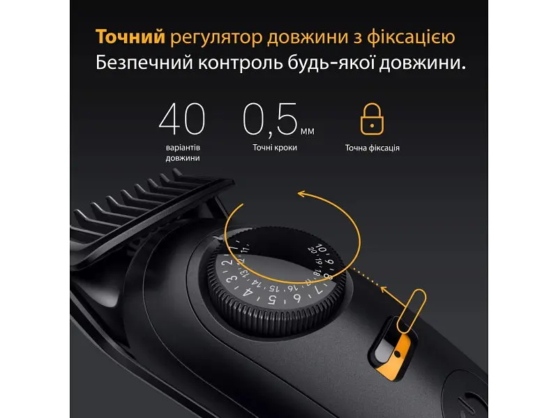 Тример для бороди та вусів Braun Series 5 BT 5520 - фото 3
